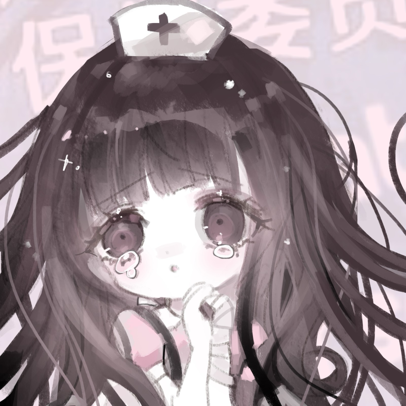 头像